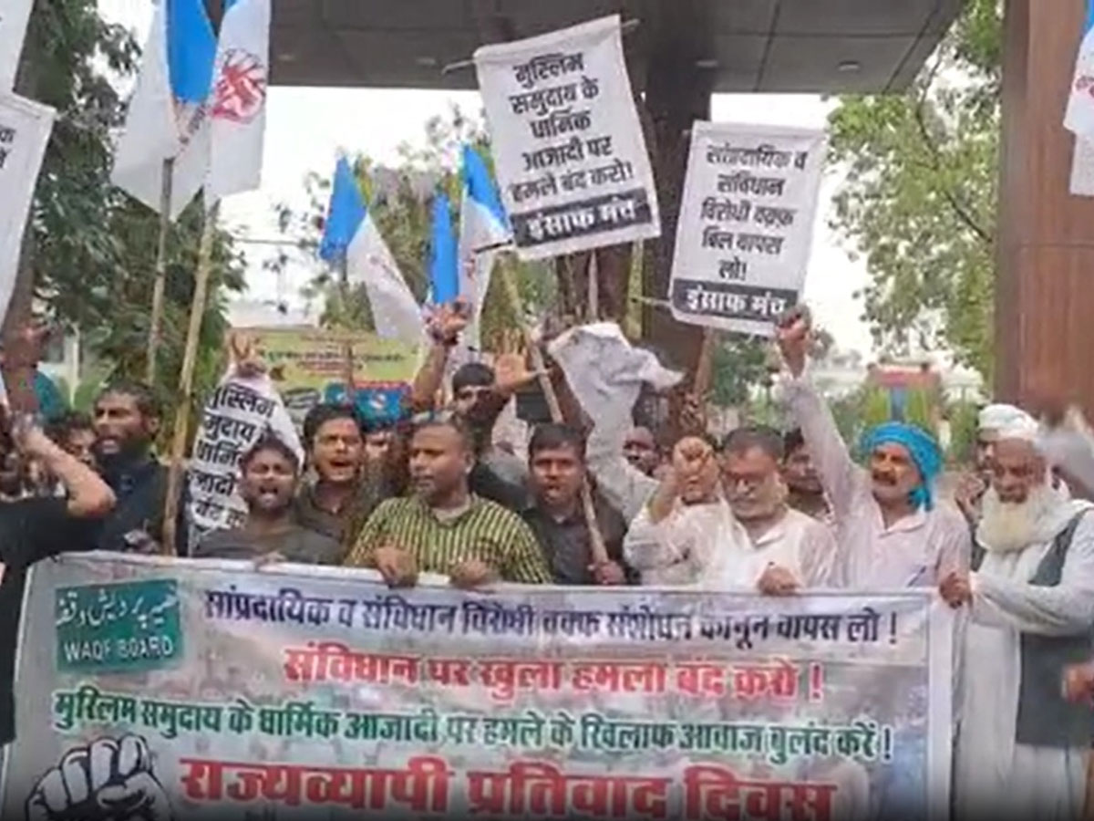 वक़्फ़ कानून पर नीतीश से नाराज़ हैं बिहार के मुसलमान; दे दी बड़ी चेतावनी! वक़्फ़ कानून पर नीतीश से नाराज़ हैं बिहार के मुसलमान; दे दी बड़ी चेतावनी!