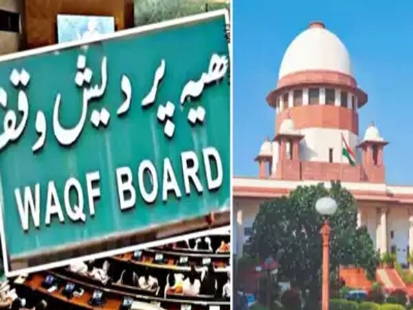 वक्फ़ कानून के खिलाफ सुप्रीम कोर्ट में धड़ाधड़ हो रहे केस; हिन्दू नेता ने भी दी चुनौती  