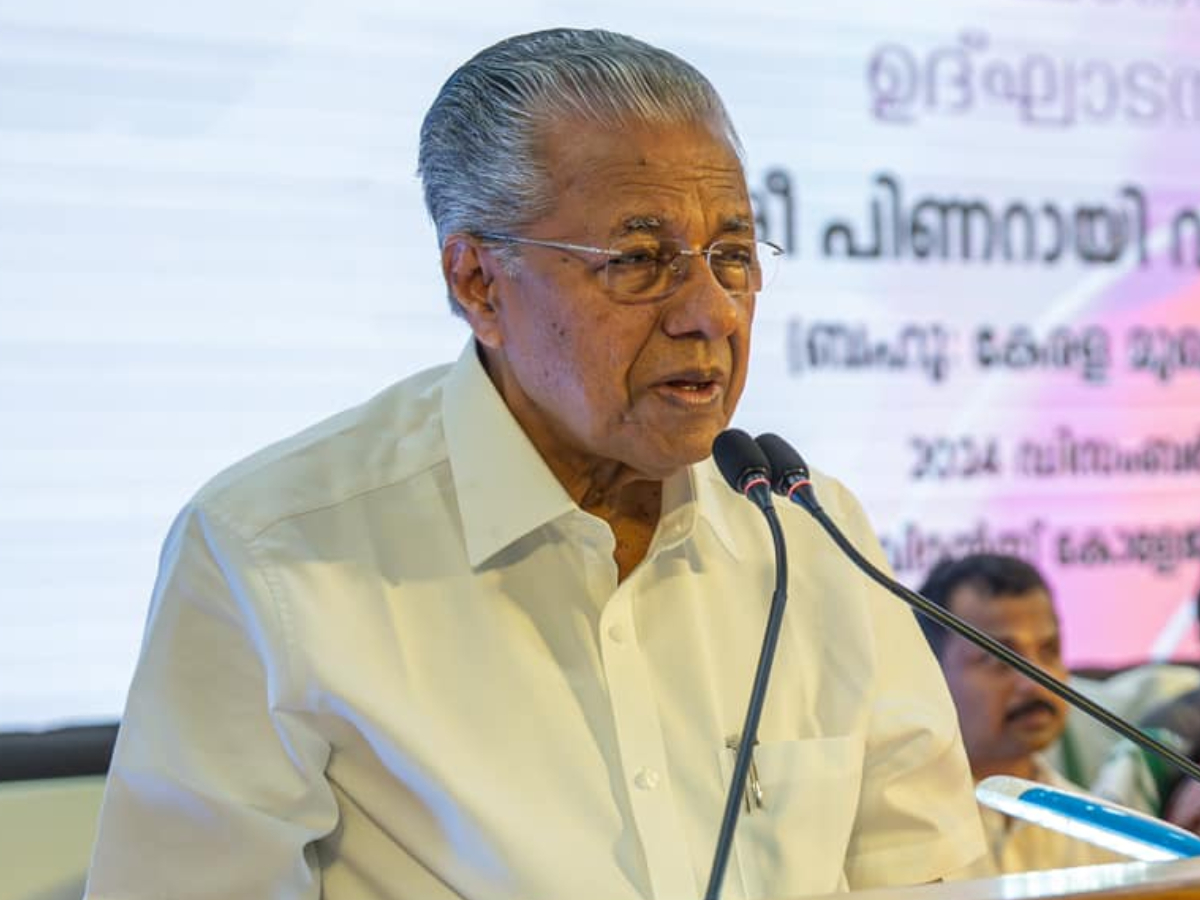 केरल के मुख्यमंत्री पी विजयन- फाइल फोटो केरल के मुख्यमंत्री पी विजयन- फाइल फोटो