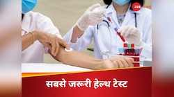हॉस्पिटल का कहीं चक्कर न लग जाए, हर इंडियन को जरूर कराने चाहिए 4 टेस्ट