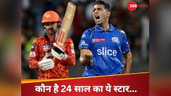 MI ने कराया IPL डेब्यू, पारी में लिए 10 विकेट...अब बेंच गर्म कर रहा ये भारतीय बॉलर