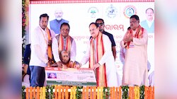 ଓଡି଼ଶାରେ ଆରମ୍ଭ ହେଲା ଆୟୁଷ୍ମାନ ଭାରତ ପ୍ରଧାନମନ୍ତ୍ରୀ ଜନ ଆରୋଗ୍ୟ ଯୋଜନା