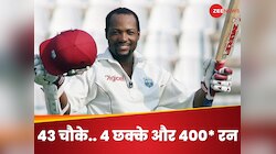 43 चौके.. 4 छक्के और 400* रन, लारा की ऐतिहासिक पारी, रहम की भीख मांगते दिखे बॉलर्स!