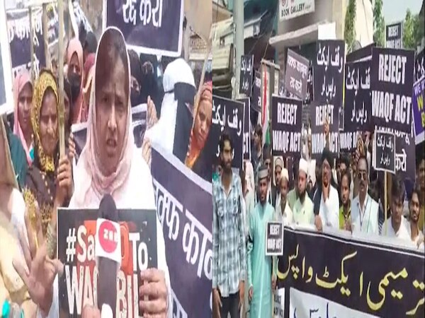 दरभंगा में वक्फ बिल को बताया काला कानून;  CAA,NRC की तरह प्रदर्शन की दी चेतावनी