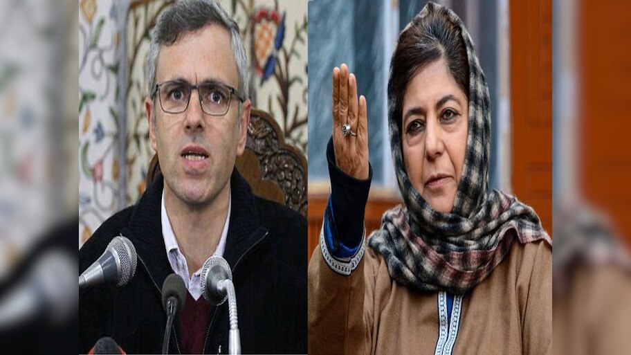 वक्फ के खिलाफ जम्मू-कश्मीर के इन सियासी पार्टियों ने SC जाने का किया ऐलान