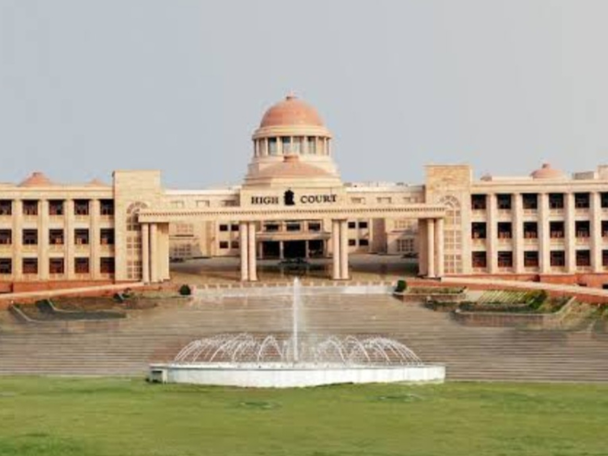 इलाहाबाद हाईकोर्ट की लखनऊ बेंच- फाइल फोटो इलाहाबाद हाईकोर्ट की लखनऊ बेंच- फाइल फोटो