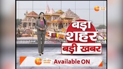 Raebareli Video: रायबरेली में सिस्टम के स्ट्रेचर पर ईंट-पत्थर, जिला अस्पताल में ऐसे करेंगे इलाज? 