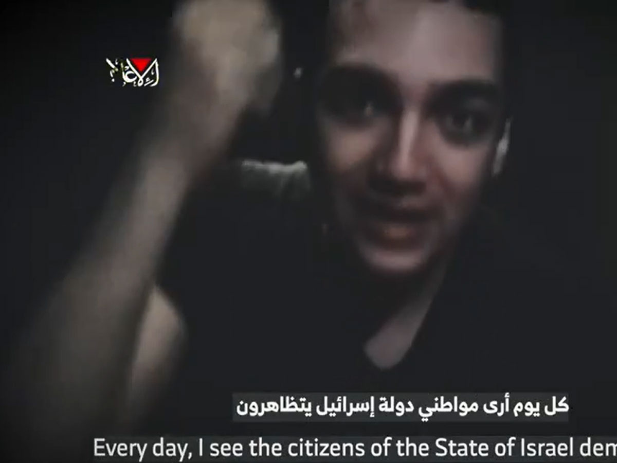 वीडियो फुटेज वीडियो फुटेज