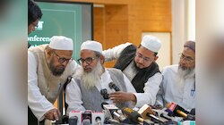 'मुस्लिमों को दूसरे दर्ज का नागरिक बनाने की साजिश, वक्फ एक्ट वापस ले सरकार'