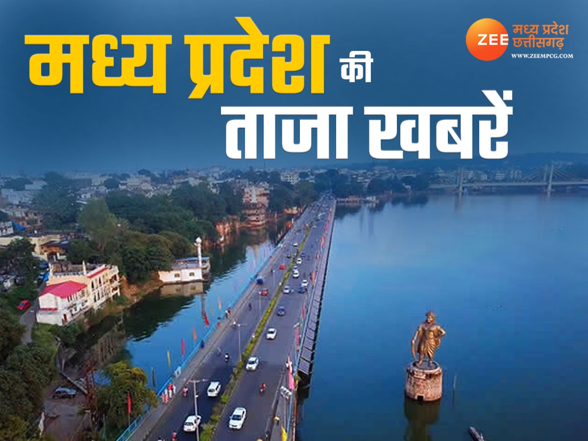 छत्तीसगढ़ में बिना लाइसेंस खोल सकेंगे पेट्रोल पंप, MP में पुलिसवाले कर रहे देह व्यापार का धंधा; पढ़ें दिनभर की बड़ी खबरें