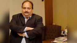 Mehul Choksi Arrested: ପଳାତକ ହୀରା ବ୍ୟବସାୟୀ ମେହୁଲ ଚୋକସୀ ଗିରଫ, ଖୁବଶୀଘ୍ର ଆସିବ ଭାରତ