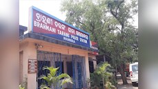 ସୁନ୍ଦରଗଡ଼: ବାପାଙ୍କୁ ହତ୍ୟା କରି ମାଆର ମୃତ୍ୟୁର ପ୍ରତିଶୋଧ ନେଲା ପୁଅ