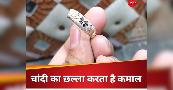 What are the benefits of wearing silver ring in thumb chandi ka challa ...