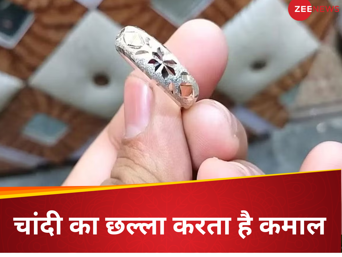 What are the benefits of wearing silver ring in thumb chandi ka challa ...