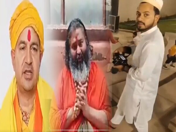 ब्यूटी पार्लर और पार्कों तक पहुंची नफरत की आग; दोनों जगहों से मुसलमानों की एंट्री पर बैन की मांग