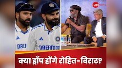 इंग्लैंड सीरीज से ड्रॉप होंगे रोहित-विराट? इस इवेंट में क्रिस गेल का बड़ा इशारा