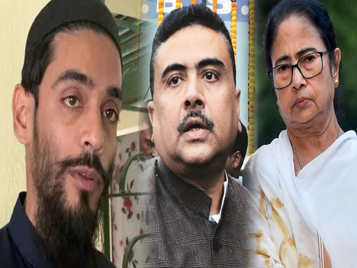 धर्म के नाम पर खेल रही TMC और BJP... इस मुस्लिम विधायक ने किया बड़ा दावा धर्म के नाम पर खेल रही TMC और BJP... इस मुस्लिम विधायक ने किया बड़ा दावा