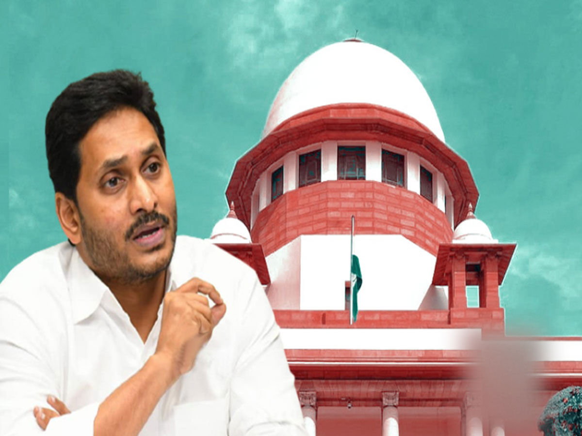 वक्फ एक्ट के खिलाफ YSRCP ने खटखटाया सुप्रीम कोर्ट का दरवाजा, उठाए गंभीर सवाल वक्फ एक्ट के खिलाफ YSRCP ने खटखटाया सुप्रीम कोर्ट का दरवाजा, उठाए गंभीर सवाल