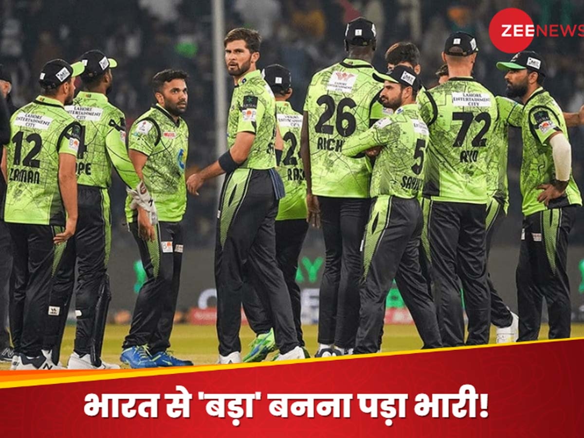 https://hindi.cdn.zeenews.com/hindi/sites/default/files/2025/04/15/3835599-pakistan-psl.jpg?im=FitAndFill=(1200,900)