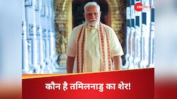 इधर अन्‍नाडीएमके से हाथ मिले, उधर PM मोदी ने तमिलनाडु के शेर को क्यों किया याद?