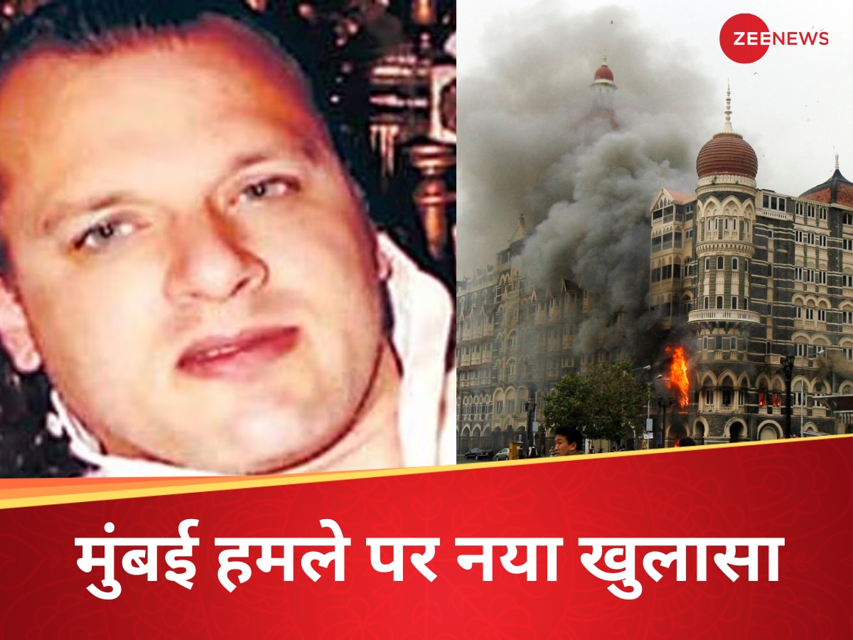 https://hindi.cdn.zeenews.com/hindi/sites/default/files/2025/04/15/3836570-mumbai-attack-7.png?im=FitAndFill=(1200,900)