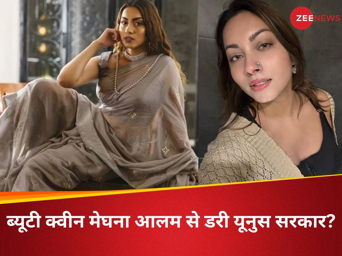 https://hindi.cdn.zeenews.com/hindi/sites/default/files/2025/04/15/3837001-mehghna-alam.jpg?im=FitAndFill=(1200,900)