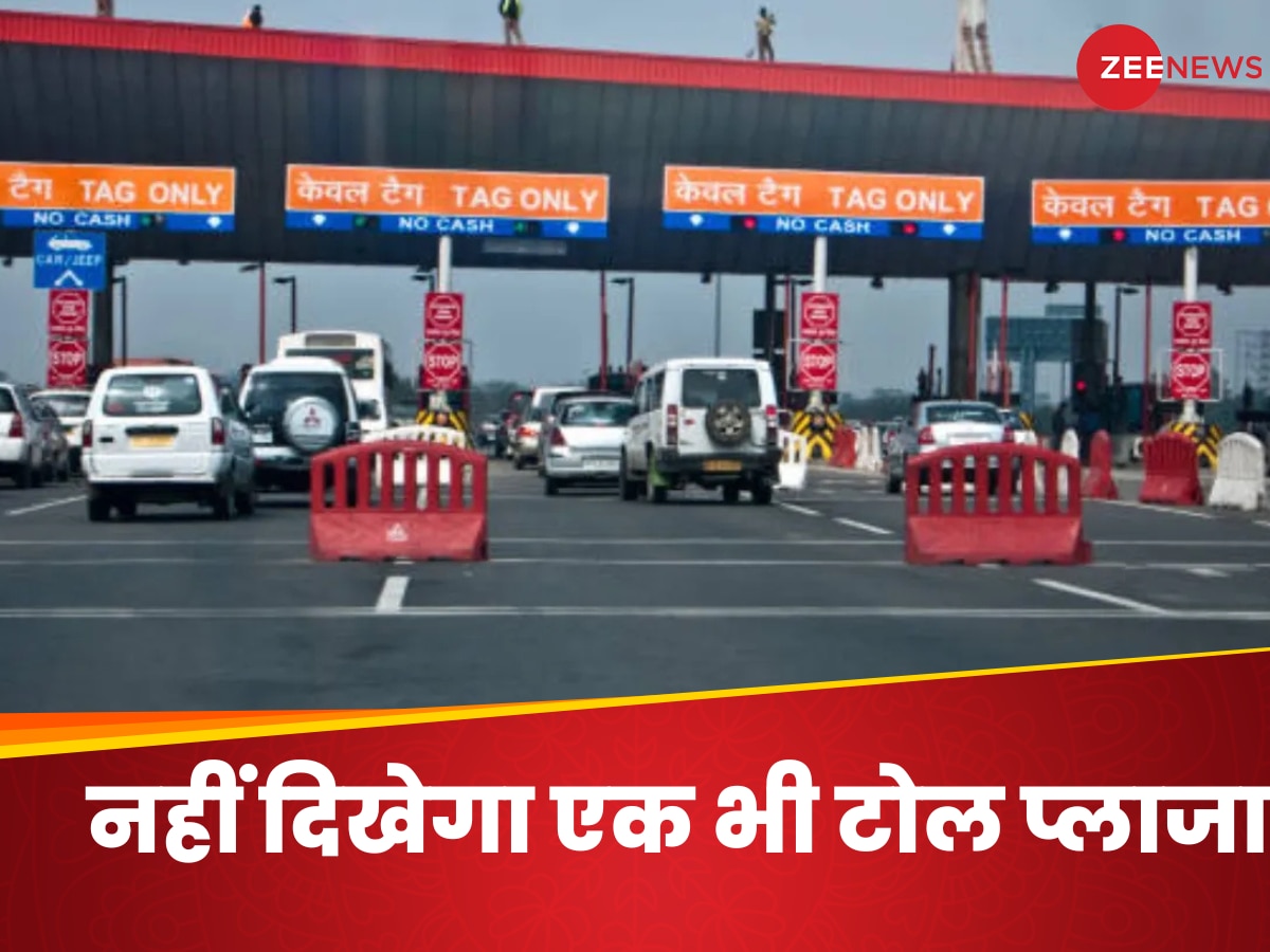  ₹3000 में सालभर टोल टैक्स की छुट्टी, बिना रुके एक्सप्रेसवे पर भगा सकेंगे गाड़ी, क्या है नया टोल प्लान 