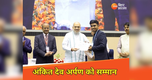 Zee News Hindi article thumbnail