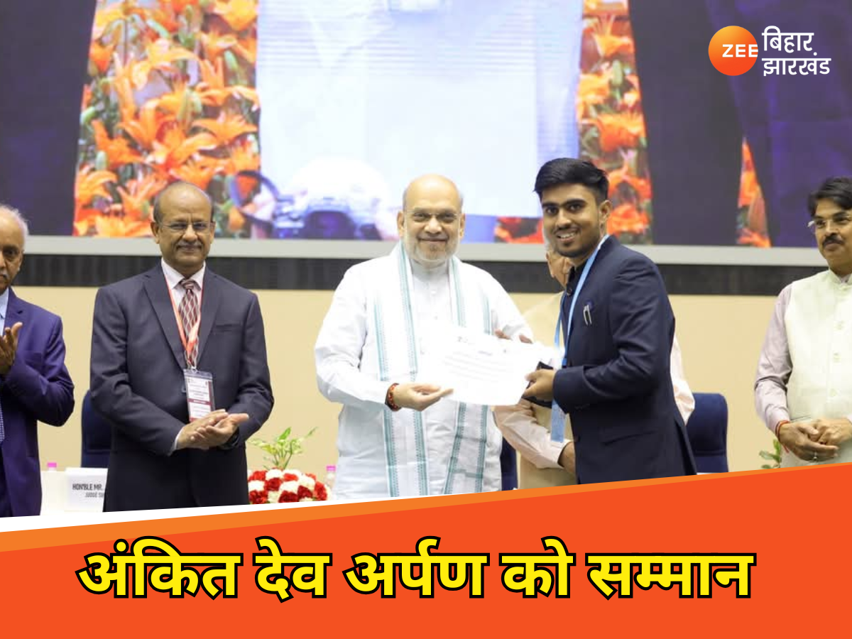 Zee News Hindi article thumbnail