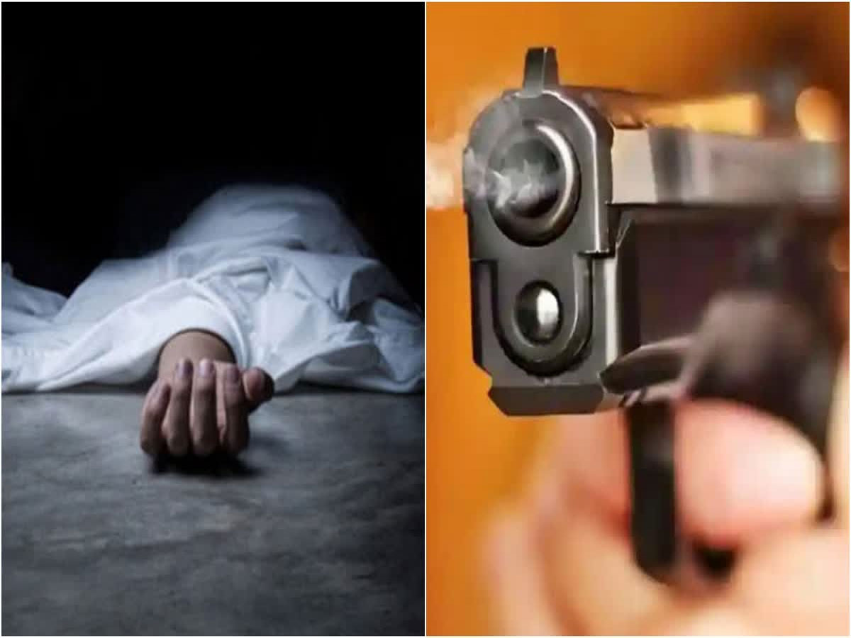 Murshidabad Violence: पिता-पुत्र मर्डर केस में दो भाई गिरफ्तार, जानें पूरा मामला Murshidabad Violence: पिता-पुत्र मर्डर केस में दो भाई गिरफ्तार, जानें पूरा मामला