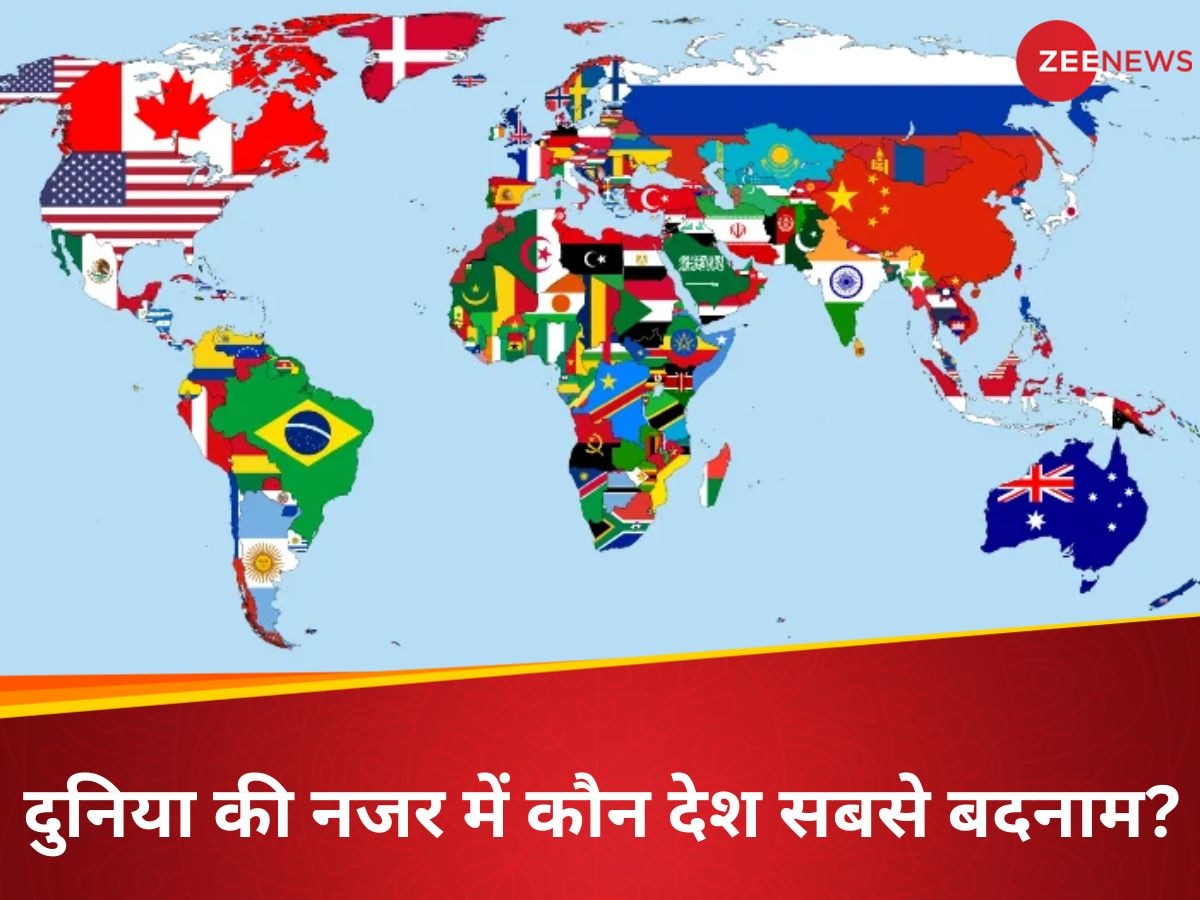 नफरत की लिस्ट में टॉप पर चीन, दुनिया के सबसे 10 नापसंद देशों में भारत भी शामिल; देखें पूरी लिस्ट
