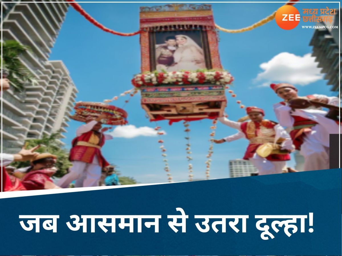 सांकेतिक फोटो