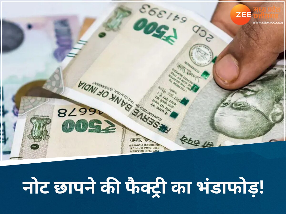 सांकेतिक फोटो