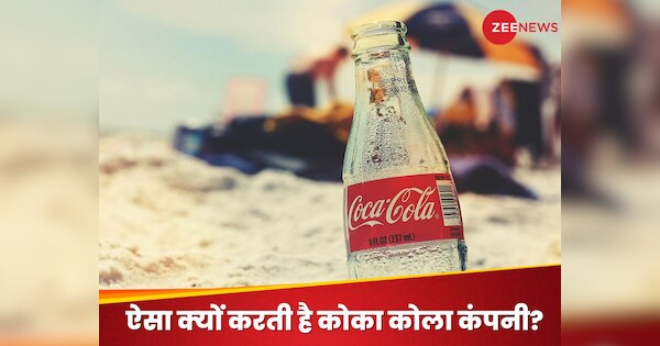 coca cola makes different cold drink just for people of this religion ...