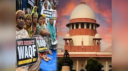 SC में सुनवाई से पहले WAQF कानून के गुण- दोष पर चर्चा; सामने आई इतनी कमियां