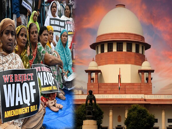 Waqf Act: सुप्रीम कोर्ट में सुनवाई से पहले कानून के गुण- दोष पर चर्चा; सामने आई इतनी कमियां