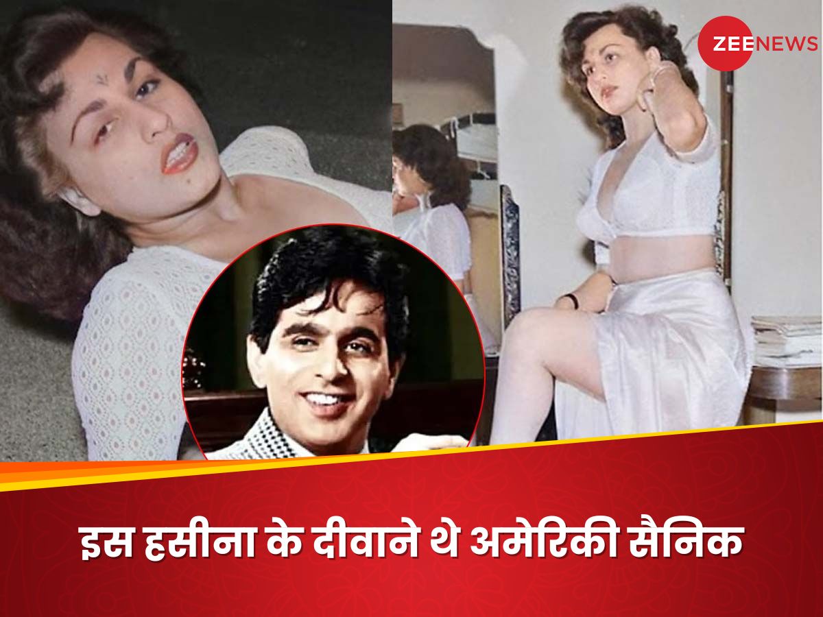 dipil kumar bhabhi and bollywood actress begum para photos were kept by ...