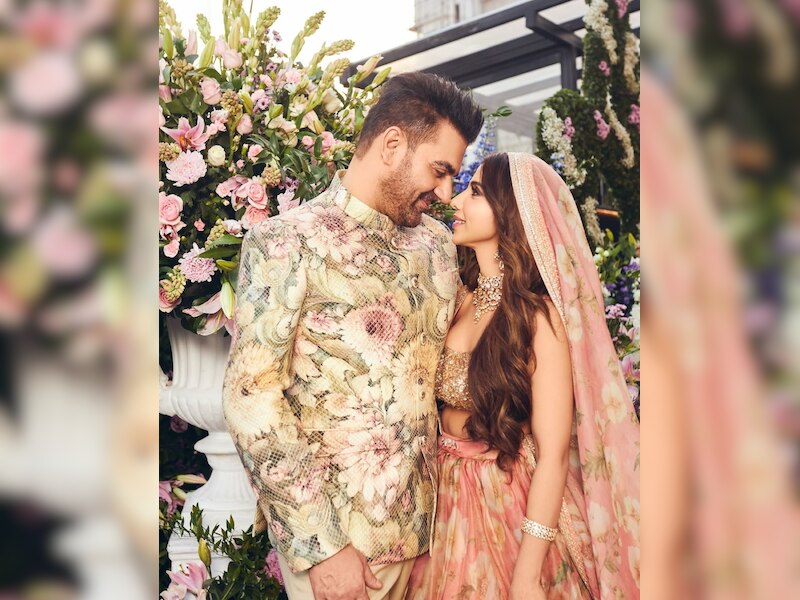 दिसबर 2023 निकाह