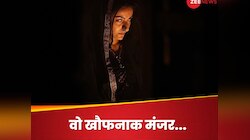 पीली कोठी में क्या हुआ था ऐसा, जो पटौदियों ने रातोंरात खाली कर दिया था घर 