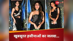 सितारों से सजी सीमा सिंह की बेटी की संगीत सेरेमनी, ब्लैक साड़ी में छाईं हसीनाएं