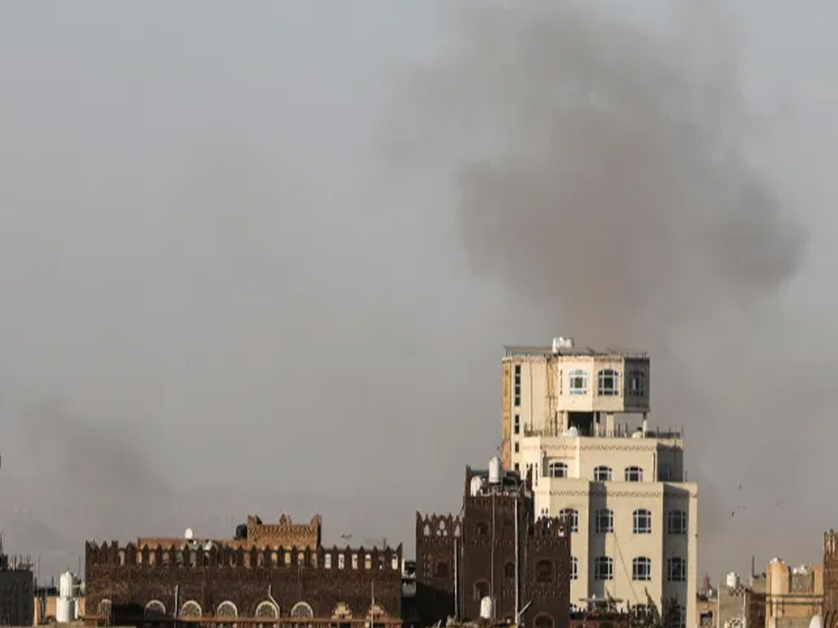 America ने यमन की राजधानी सना पर दागी दर्जनों मिसाइल, हूतियों को बनाया निशाना America ने यमन की राजधानी सना पर दागी दर्जनों मिसाइल, हूतियों को बनाया निशाना