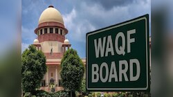 Waqf Act पर सुनवाई के बीच चीफ जस्टिस क्यों बोले हम पूरी तरह से धर्मनिरपेक्ष हैं?