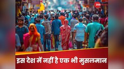 ये है दुनिया का इकलौता ऐसा देश जहां मुस्लिम आबादी 'जीरो है जीरो', नाम है...