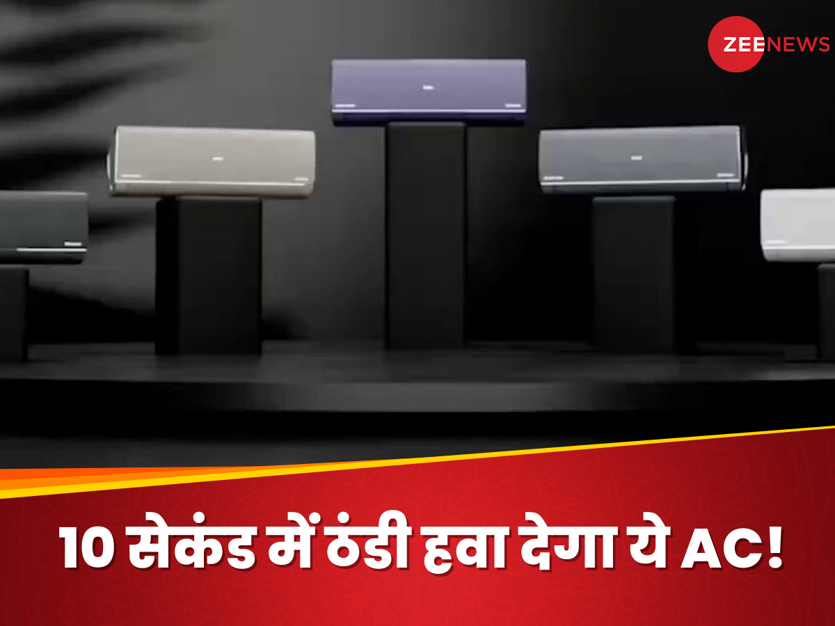 Haier Launched Gravity AC Series with AI powered climate control Check ...