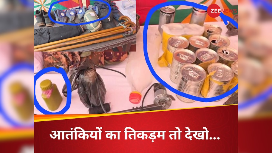 एनर्जी ड्रिंक कैन से  हटाया नाम, बदला जूता..., आतंकियों ने गजब का लगाया बचने का दिमाग, सेना ने खोज कर पहुंचाया जहन्नुम