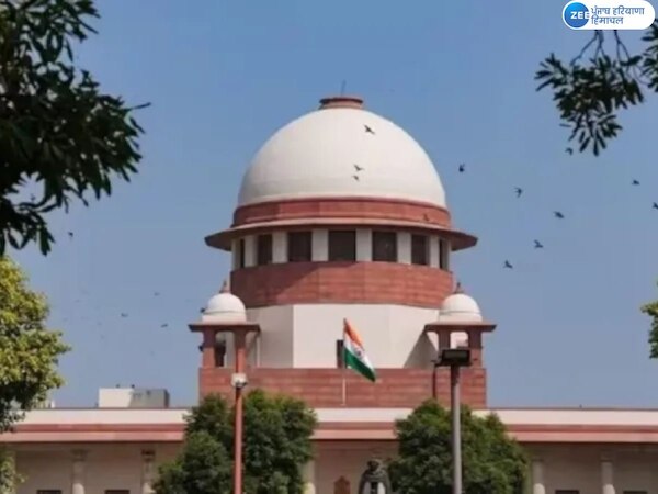 Waqf Board Case: ਵਕਫ਼ ਬੋਰਡ ਮਾਮਲੇ 'ਚ ਸੁਪਰੀਮ ਕੋਰਟ ਨੂੰ 7 ਦਿਨਾਂ ਵਿੱਚ ਜਵਾਬ ਦੇਵੇਗੀ ਕੇਂਦਰ ਸਰਕਾਰ; ਨਹੀਂ ਹੋਵੇਗੀ ਕੋਈ ਨਿਯੁਕਤੀ