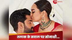 'तलाक बहुत नजदीक है', फैन के सवाल पर भन्ना गईं सोनाक्षी सिन्हा, बोलीं- तेरे मम्मी...