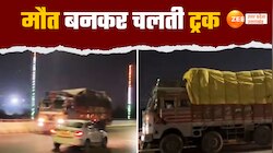 मौत बनकर दौड़ रहे ट्रक, गाजियाबाद में एलिवेटेड रोड की रॉन्ग साइड पर दौड़ते दिखे 