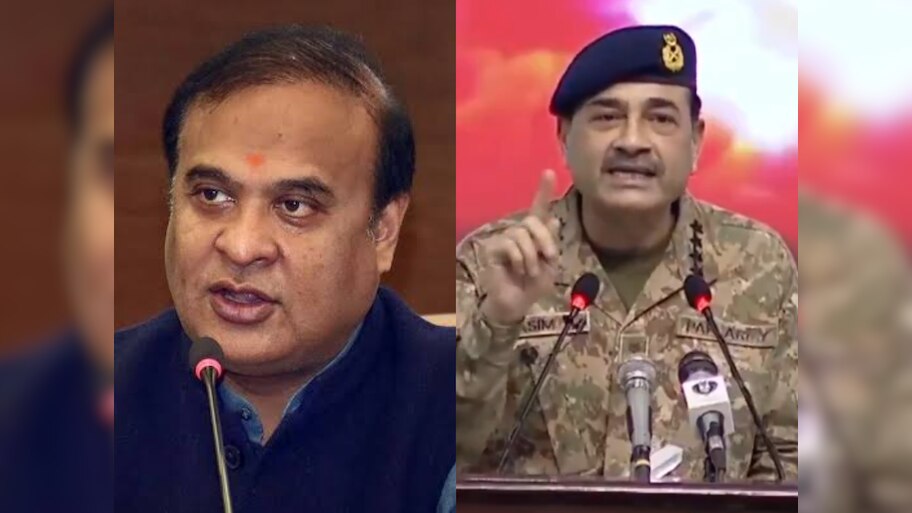 पाकिस्तानी जनरल के बयान पर सीएम हिमंता बिस्वा सरमा की दो टूक, 'अब सच्चाई स्वीकारने का वक्त'