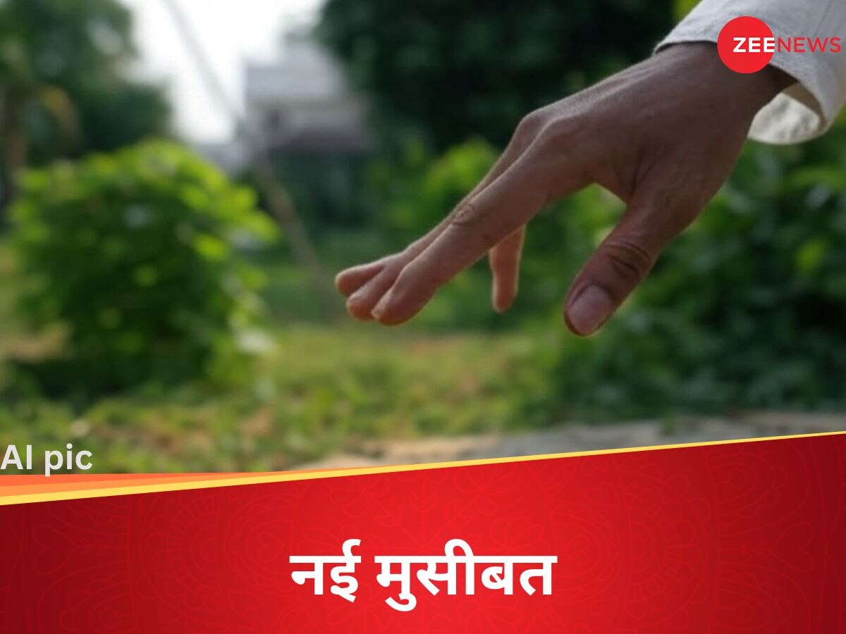 Nail Loss: हे भगवान! जिस इलाके में लोग गंजे हो रहे थे, अब उनके नाखून टूटकर गिरने लगे